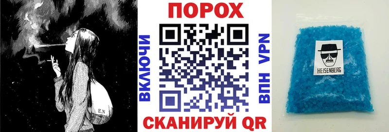 гидра ссылки  Котельники  АМФЕТАМИН VHQ 