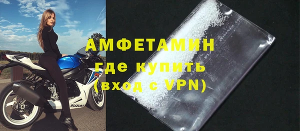 бошки Приозерск