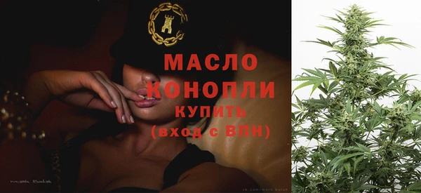 a pvp Покровск
