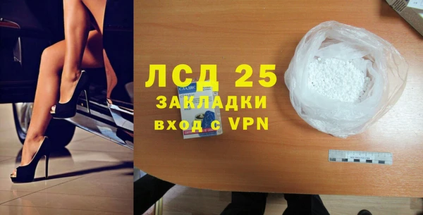 a pvp Покровск