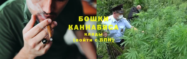 МДМА Протвино