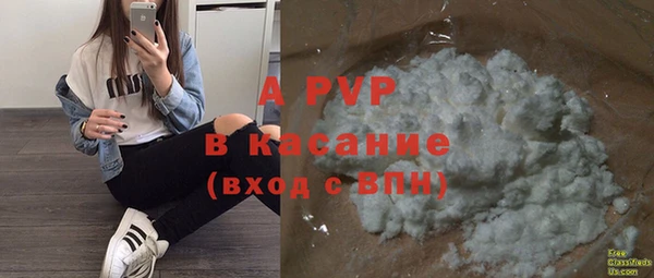 мдпв Покачи