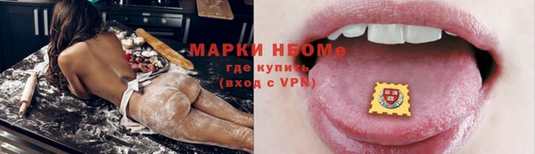 a pvp Покровск