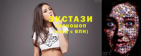 мдпв Покачи