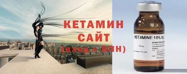 кокс Пролетарск