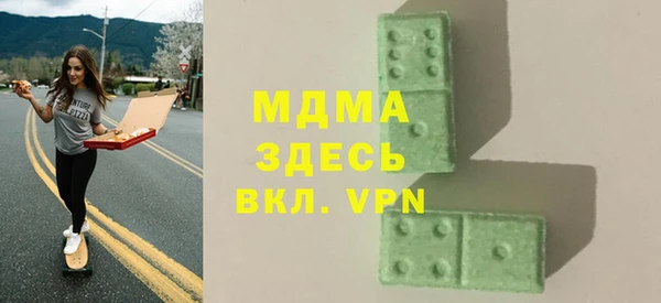 a pvp Покровск