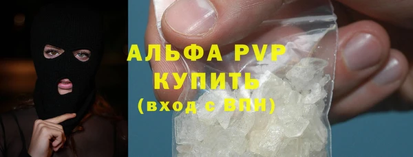 мдпв Покачи