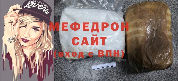 мдпв Покачи