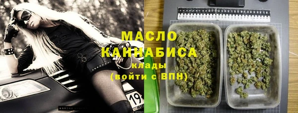 мдпв Покачи