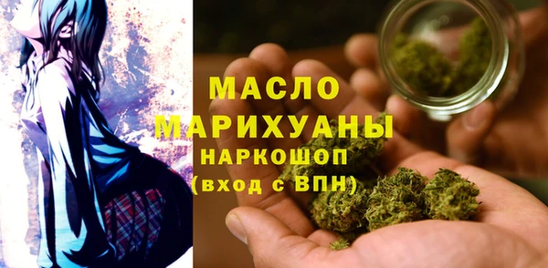 mdma Каменногорск