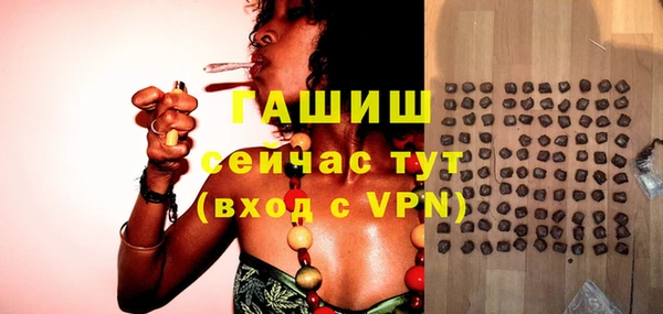 a pvp Покровск