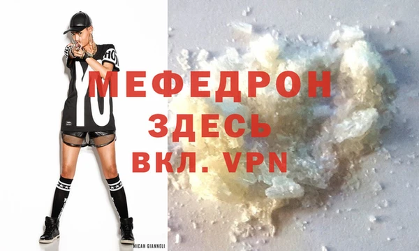 мдпв Покачи