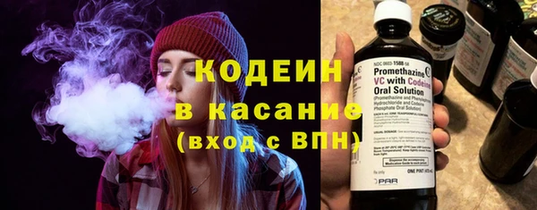 мдпв Покачи