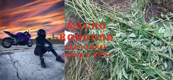 мдпв Покачи