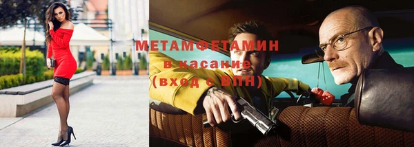 кокс Пролетарск