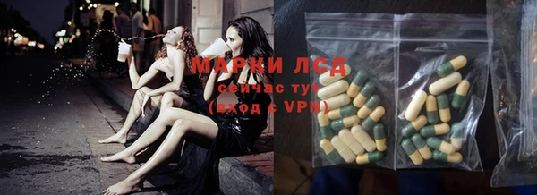 кокс Пролетарск