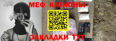 альфа пвп VHQ Волжский