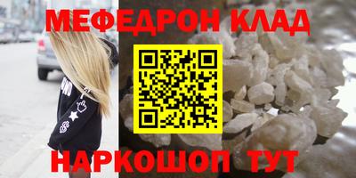 марки lsd Заволжье