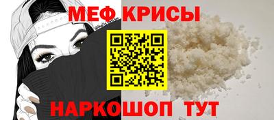 марки lsd Заволжье