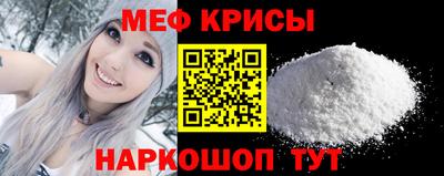 марки lsd Заводоуковск