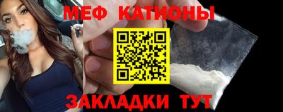 марки lsd Заволжье
