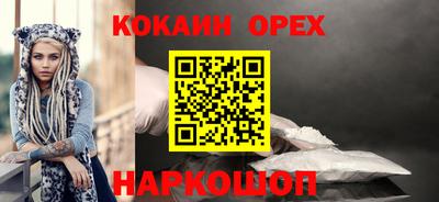 марки lsd Заволжье