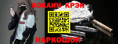 марки lsd Заволжье