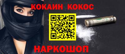 марки lsd Заводоуковск