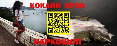 альфа пвп VHQ Волжский