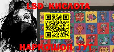 альфа пвп VHQ Волжский