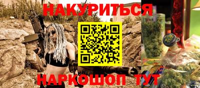 марки lsd Заводоуковск