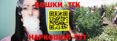 ALPHA-PVP Жуковский