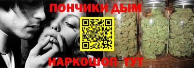 альфа пвп VHQ Волжский