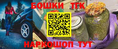 марки lsd Заволжье