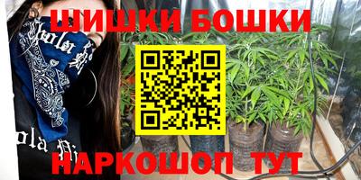 скорость mdpv Волгодонск