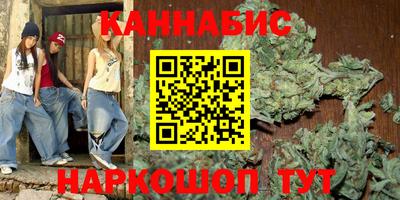 марки lsd Заводоуковск