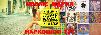 скорость mdpv Волгодонск