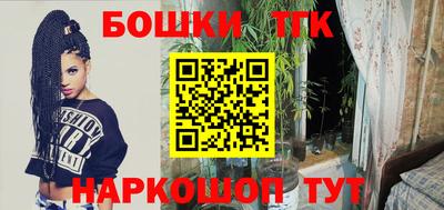 ALPHA-PVP Жуковский