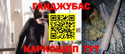 марки lsd Заводоуковск