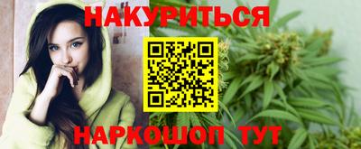 марки lsd Заводоуковск