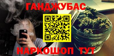 альфа пвп VHQ Волжский