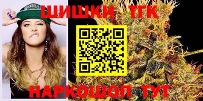 альфа пвп VHQ Волжский