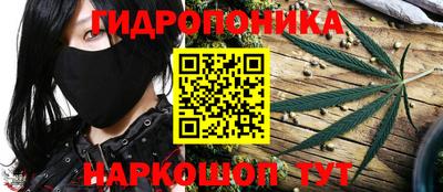 марки lsd Заводоуковск