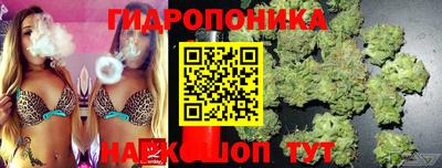 альфа пвп VHQ Волжский