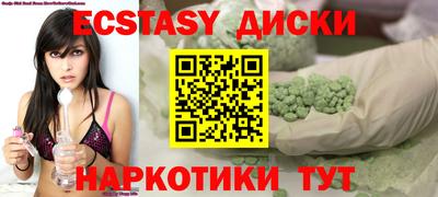 марки lsd Заволжье