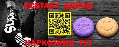 марки lsd Заводоуковск