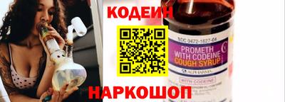 ALPHA-PVP Жуковский
