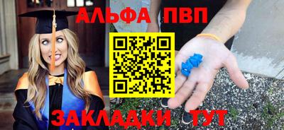 марки lsd Заводоуковск