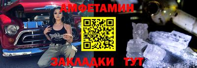 скорость mdpv Волгодонск