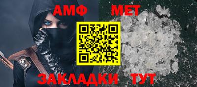 марки lsd Заволжье